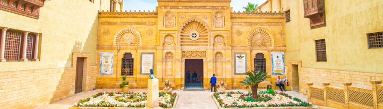 Private Day Tour to Coptic and Islamic Cairo